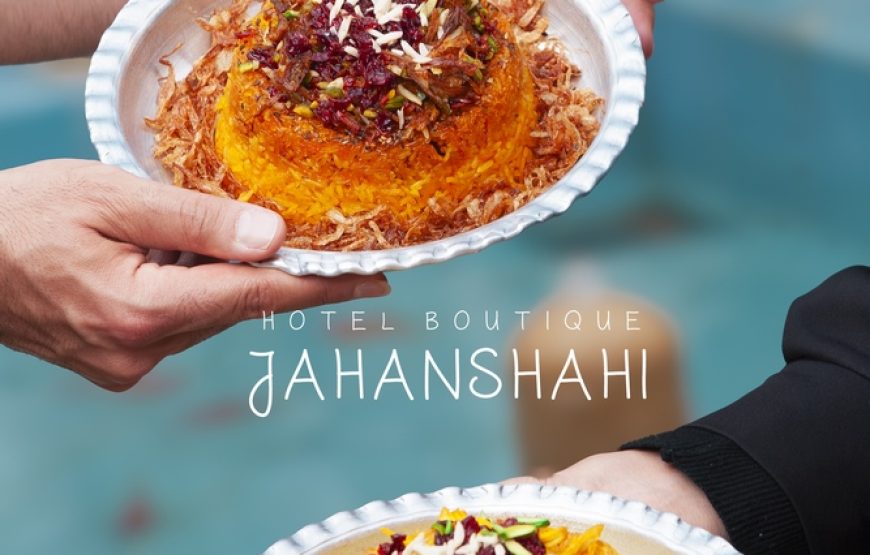 بوتیک هتل جهانشاهی